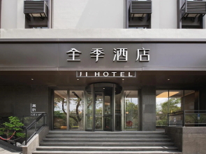 Ji Hotel Jinan Hero Mountain Road Hotel