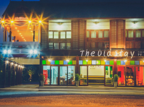 The Old Stay by Sister