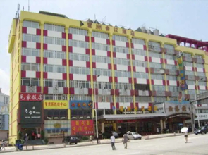 7 Days Inn Guangzhou Pazhou