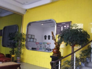 Jiangyan Tianhao Business Hotel