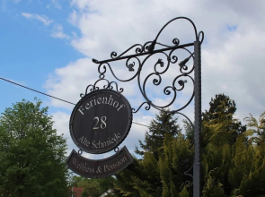 Ferienhof  Alte  Schmiede