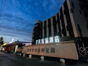 7Days Premium Zhengzhou Songshan Road Branch