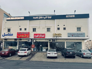 luluat althuraya serviced apartments y2