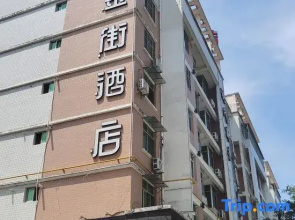 Golden Street Hotel