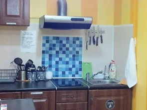 Staryij Tsentr Hostel