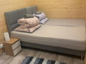 Domki Letniskowe Leśny Chillout Solina