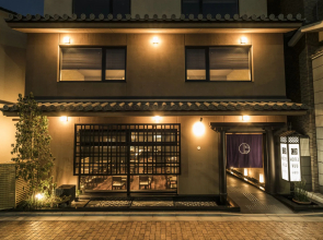 Kuu Kyoto Hotel