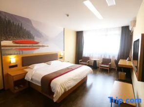 Shankee Chain Hotel (Hengyang Nanyue Daming Temple)