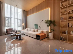 Xicui LOFT Hotel