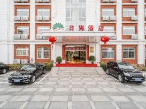 Shanghai Rihai Hotel