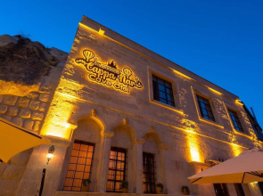 Cappanar Cave Hotel