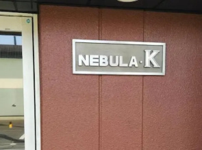 Nebula K