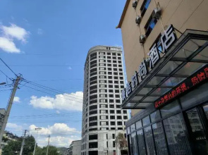 Kanghao Fashion Hotel