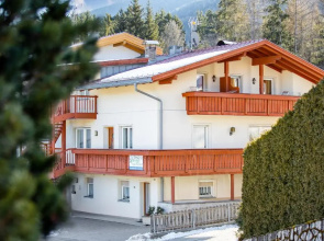 Haus Aue - Apartment 3