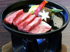 Asahi Ryokan Hotel Kawasumi
