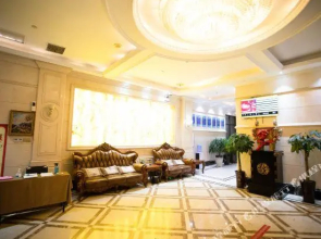 Hanrui Youpin Hotel (Linquan Passenger Terminal)