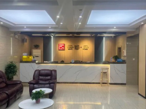 九江中海大酒店