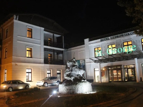 St. George Family & Senior Spa Ciechocinek