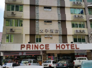 Prince Hotel