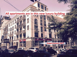 Freedom Square Apartment