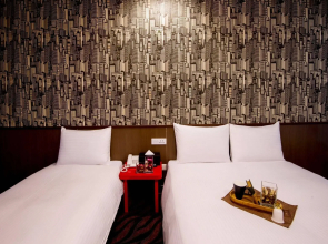 GoSleep Hotel (XiNing)