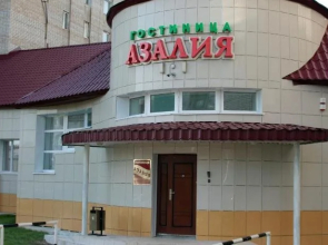 Hotel Azaliya