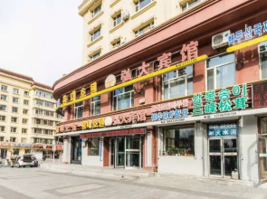 Yanji Yida Hotel