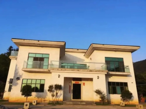 One House