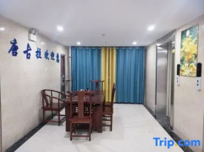 Tanggula Apartment (Jiangxi University of Finance and Economics)