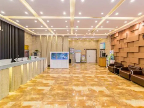 Yasidun Hotel (Hohhot Convention and Exhibition Center)