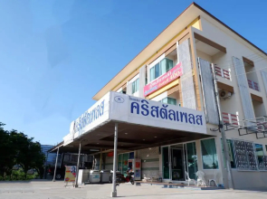 Crystal Place Prathai