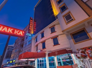 Konak Kayseri Hotel