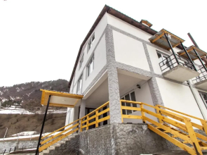 Beso Guledani Guesthouse