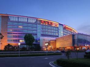 Jiangsu Runao Garden Hotel
