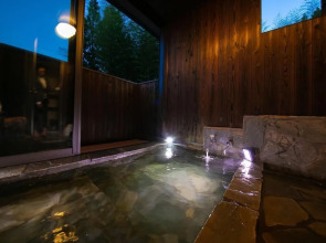 Yufuin ZEN - Adults Only