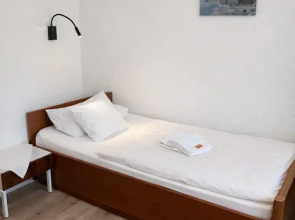 Hotel Haus Schwan