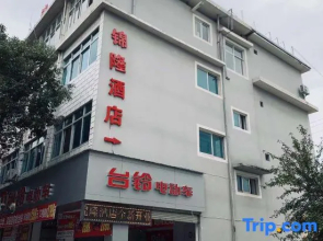 Longling Jinlong Hotel