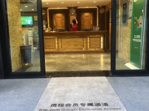 Lijiang Phoenix Health Resort Hotel (Shuhe Ancient Town Branch)