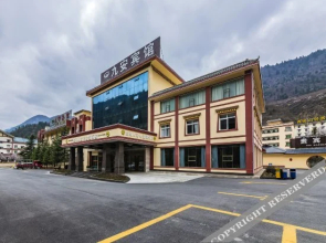 Jiuzhaigou Ge'erdan Hotel