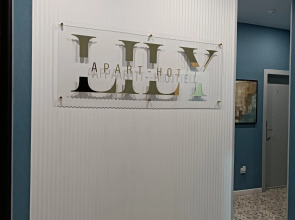 ApartLily (АпартЛили) на улице Баварская