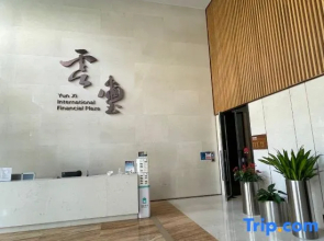 Yunhai Yuxi Hotel Apartment