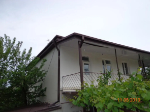 My home udabno