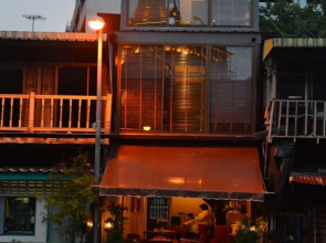 Rimklong Hostel - Adults Only