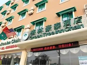 GreenTree Inn JiNan Bus Terminal Station Express Hotel