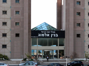 Apartments on the Beach