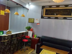 Jiyuan Shangwen Express Hotel