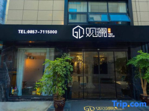 Bijie Guanlan One-night Hotel