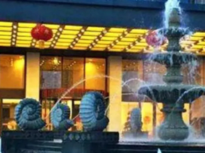 Jinling International Hotel Huaian