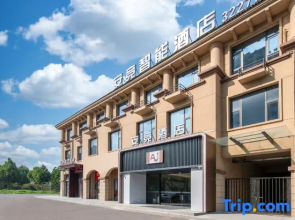 Anjing Intelligent Hotel (Hebi Demonstration Zone)