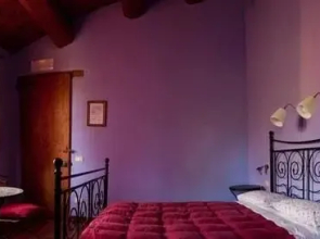 Agriturismo Il Moro degli Alpaca